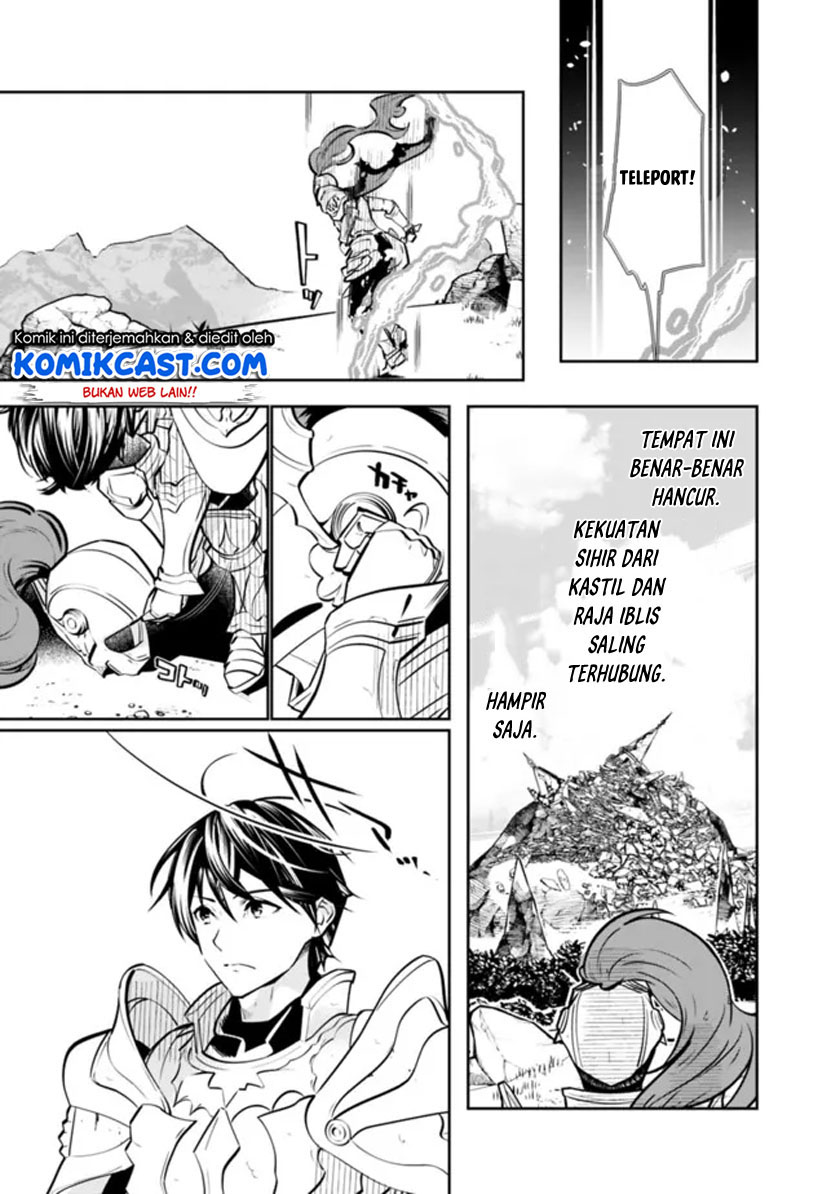 Moto Yuusha wa Shizuka ni Kurashitai (The Former Hero Wants To Live Peacefully) chapter 1