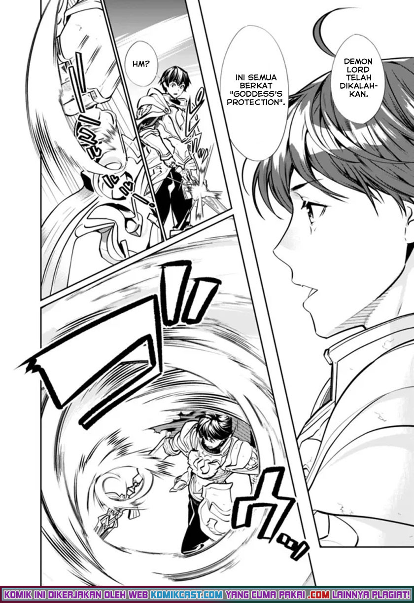 Moto Yuusha wa Shizuka ni Kurashitai (The Former Hero Wants To Live Peacefully) chapter 1