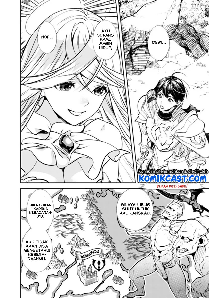 Moto Yuusha wa Shizuka ni Kurashitai (The Former Hero Wants To Live Peacefully) chapter 1