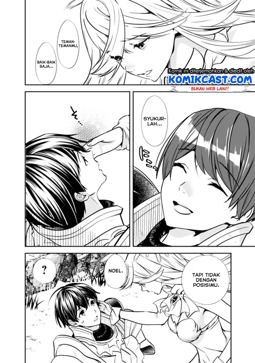 Moto Yuusha wa Shizuka ni Kurashitai (The Former Hero Wants To Live Peacefully) chapter 1