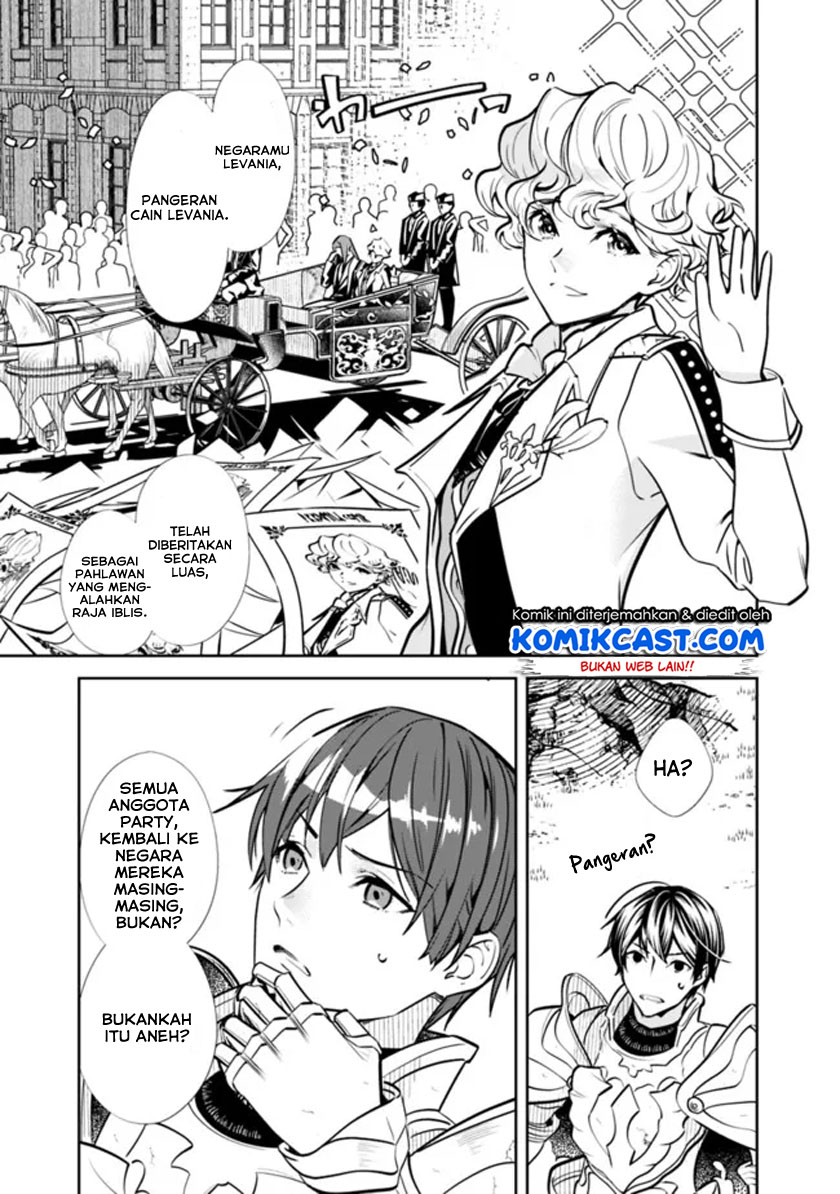 Moto Yuusha wa Shizuka ni Kurashitai (The Former Hero Wants To Live Peacefully) chapter 1