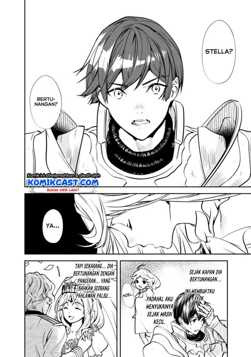 Moto Yuusha wa Shizuka ni Kurashitai (The Former Hero Wants To Live Peacefully) chapter 1