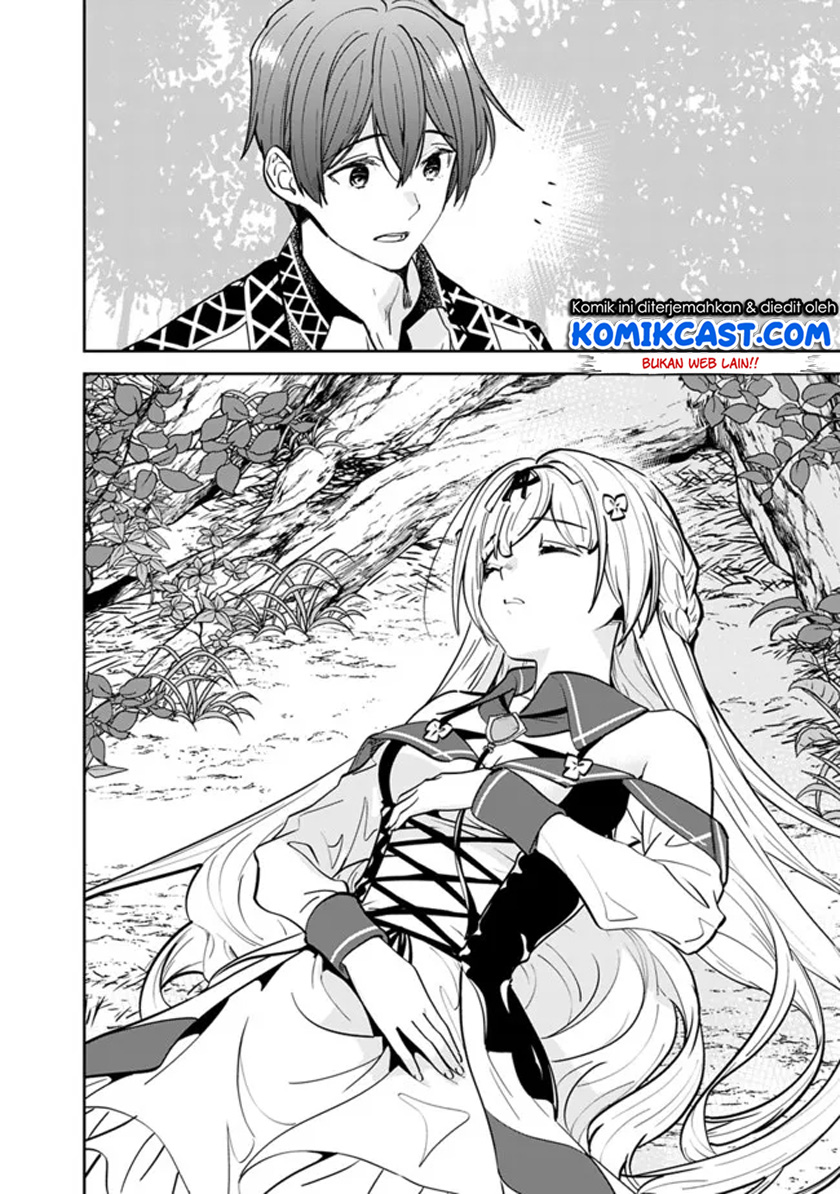 Moto Yuusha wa Shizuka ni Kurashitai (The Former Hero Wants To Live Peacefully) chapter 4