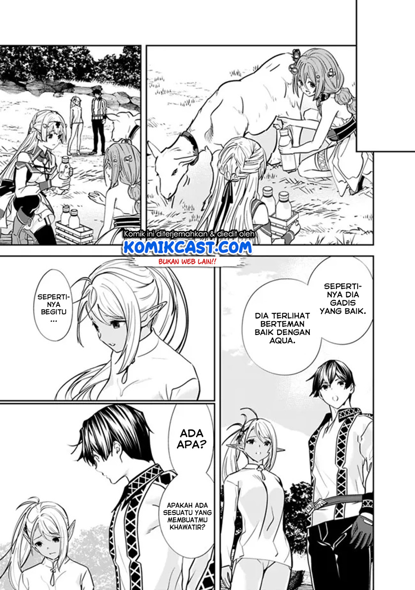Moto Yuusha wa Shizuka ni Kurashitai (The Former Hero Wants To Live Peacefully) chapter 4