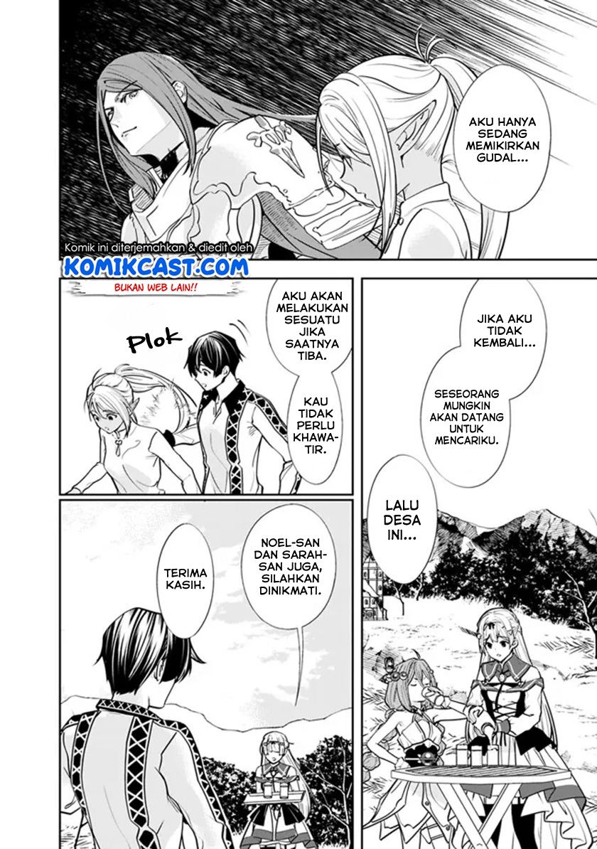 Moto Yuusha wa Shizuka ni Kurashitai (The Former Hero Wants To Live Peacefully) chapter 4