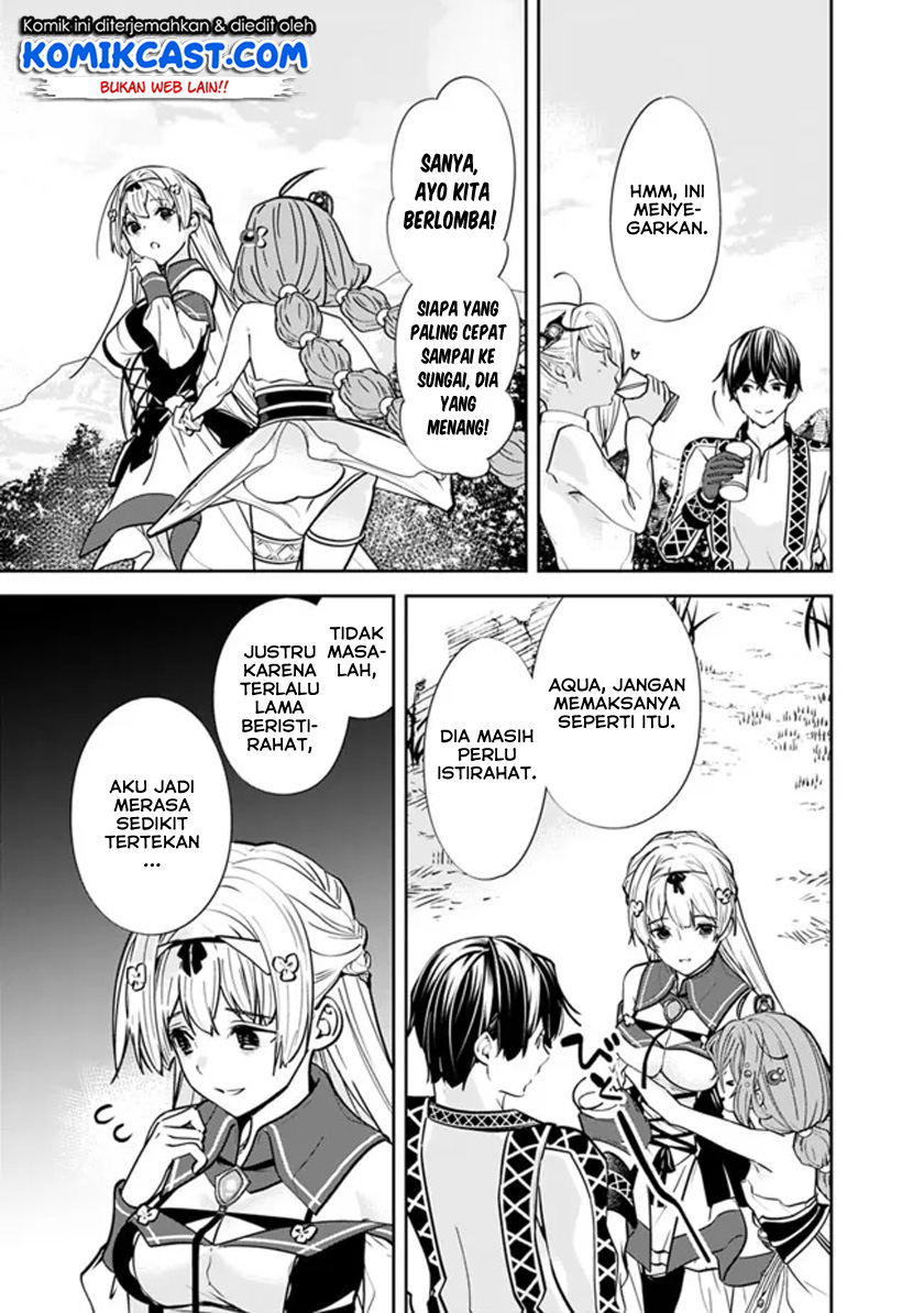 Moto Yuusha wa Shizuka ni Kurashitai (The Former Hero Wants To Live Peacefully) chapter 4