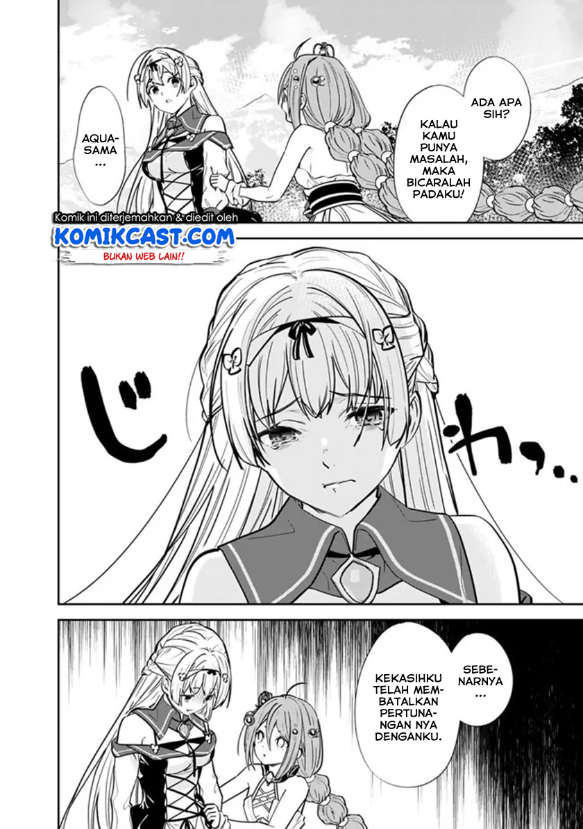Moto Yuusha wa Shizuka ni Kurashitai (The Former Hero Wants To Live Peacefully) chapter 4