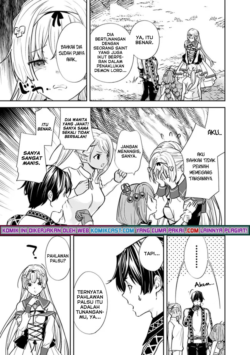 Moto Yuusha wa Shizuka ni Kurashitai (The Former Hero Wants To Live Peacefully) chapter 4