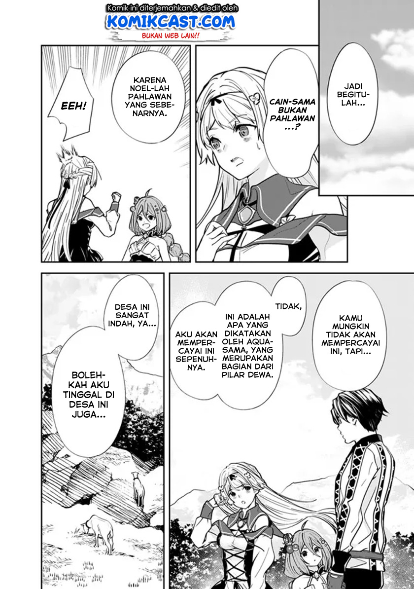 Moto Yuusha wa Shizuka ni Kurashitai (The Former Hero Wants To Live Peacefully) chapter 4