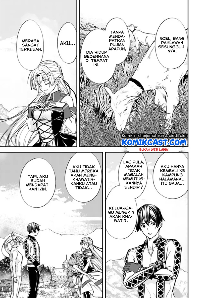 Moto Yuusha wa Shizuka ni Kurashitai (The Former Hero Wants To Live Peacefully) chapter 4