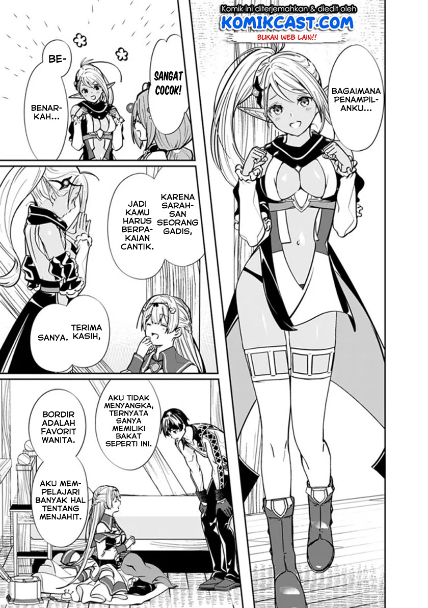 Moto Yuusha wa Shizuka ni Kurashitai (The Former Hero Wants To Live Peacefully) chapter 4