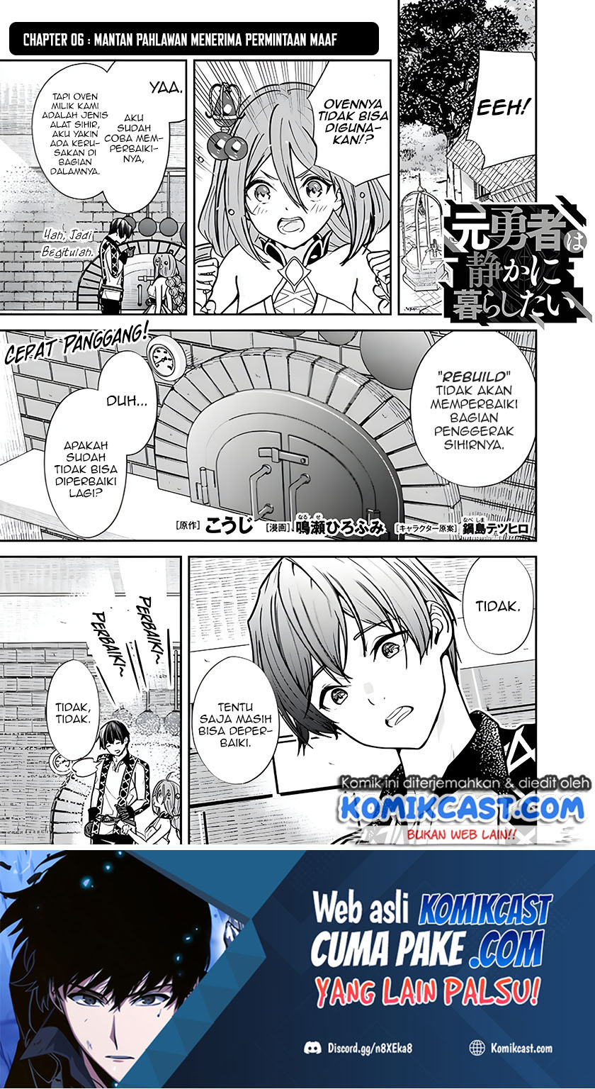 Moto Yuusha wa Shizuka ni Kurashitai (The Former Hero Wants To Live Peacefully) chapter 6