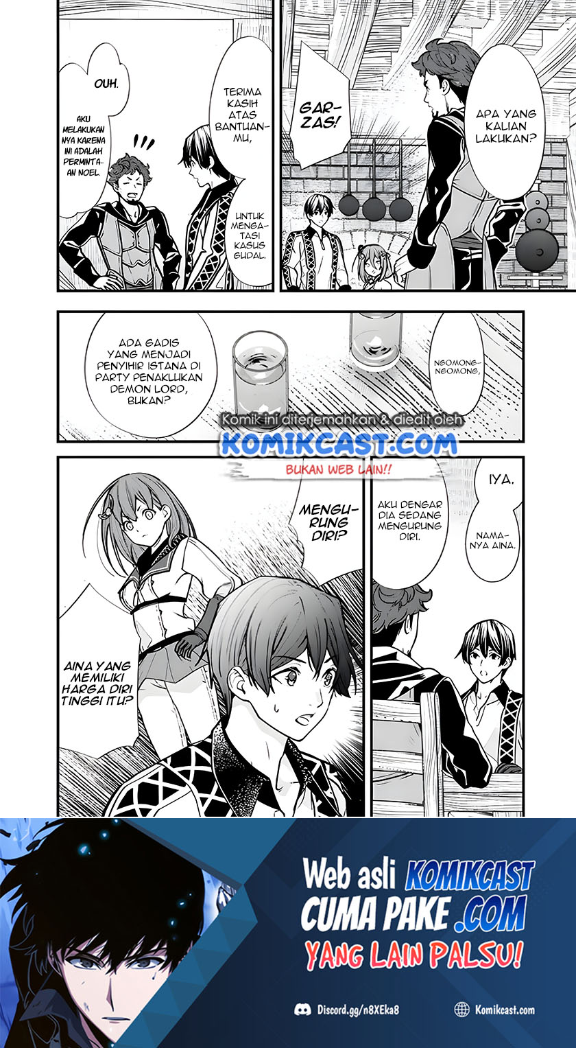Moto Yuusha wa Shizuka ni Kurashitai (The Former Hero Wants To Live Peacefully) chapter 6