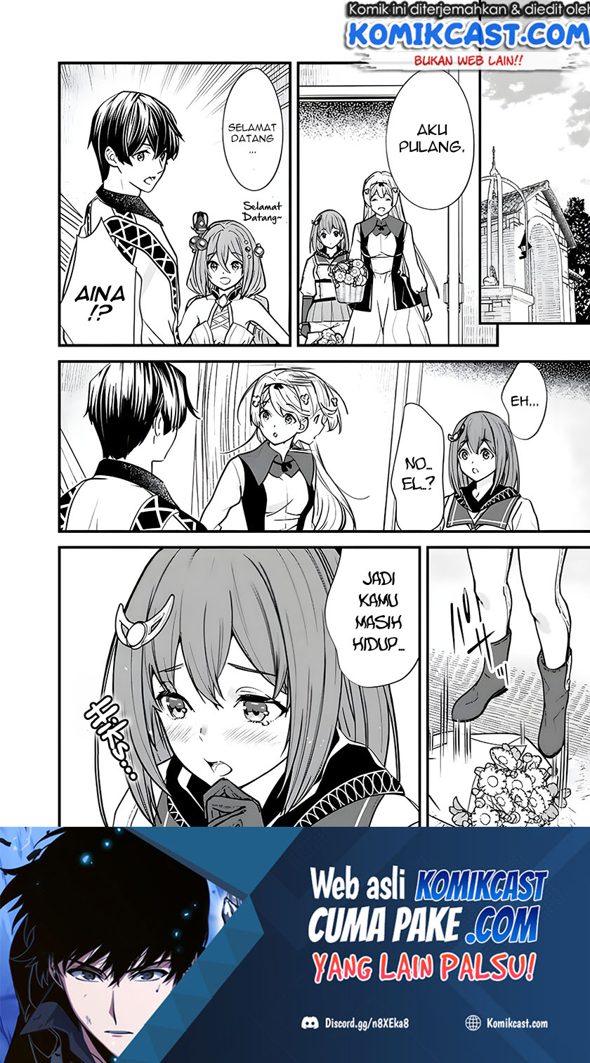 Moto Yuusha wa Shizuka ni Kurashitai (The Former Hero Wants To Live Peacefully) chapter 6