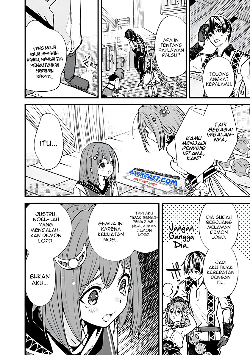 Moto Yuusha wa Shizuka ni Kurashitai (The Former Hero Wants To Live Peacefully) chapter 6