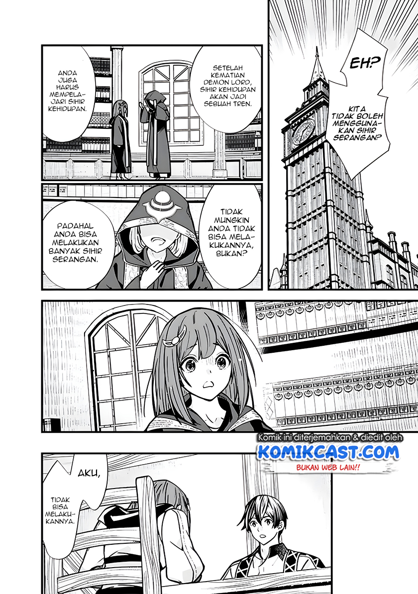 Moto Yuusha wa Shizuka ni Kurashitai (The Former Hero Wants To Live Peacefully) chapter 6