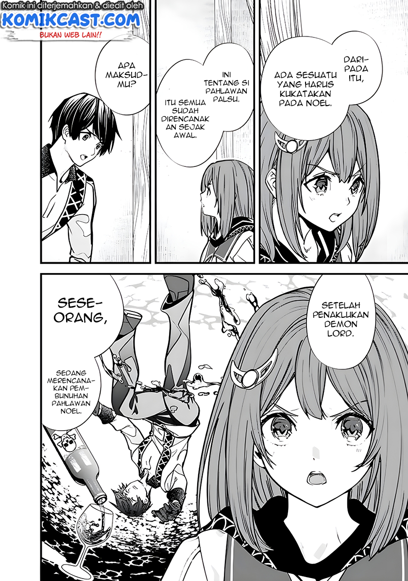 Moto Yuusha wa Shizuka ni Kurashitai (The Former Hero Wants To Live Peacefully) chapter 6
