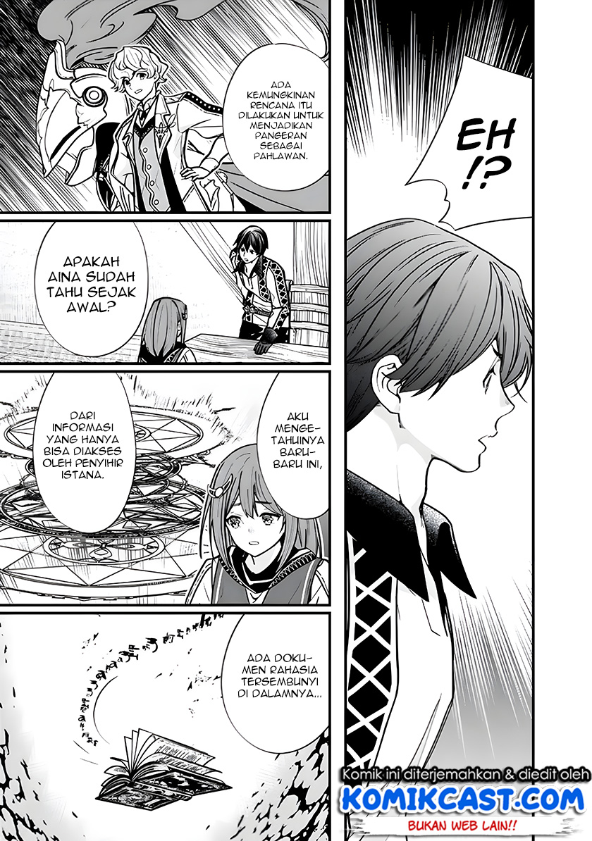 Moto Yuusha wa Shizuka ni Kurashitai (The Former Hero Wants To Live Peacefully) chapter 6