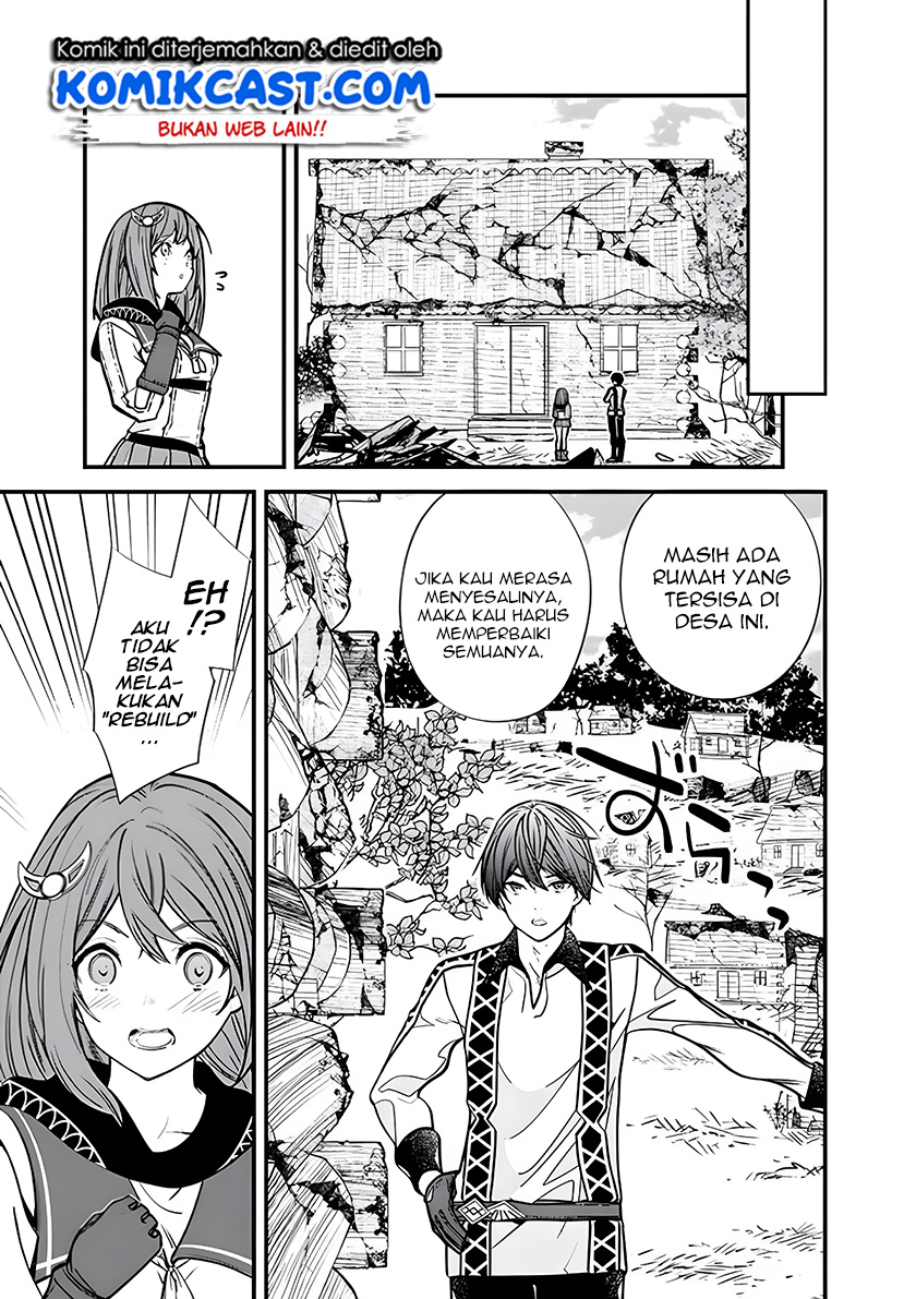 Moto Yuusha wa Shizuka ni Kurashitai (The Former Hero Wants To Live Peacefully) chapter 6