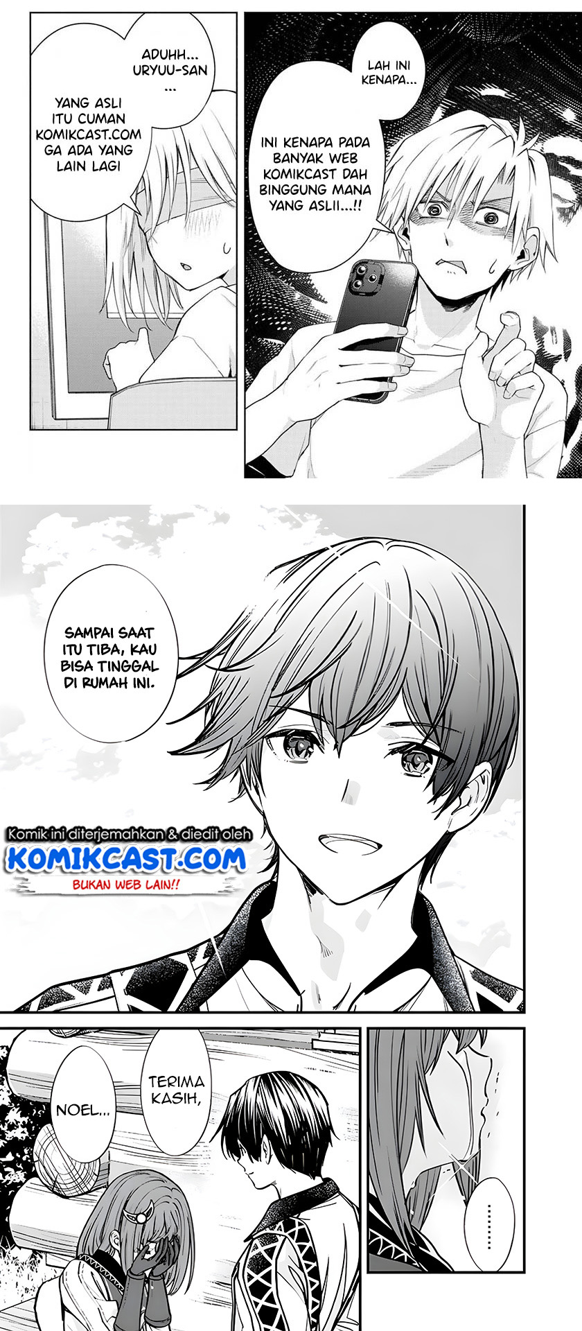 Moto Yuusha wa Shizuka ni Kurashitai (The Former Hero Wants To Live Peacefully) chapter 6