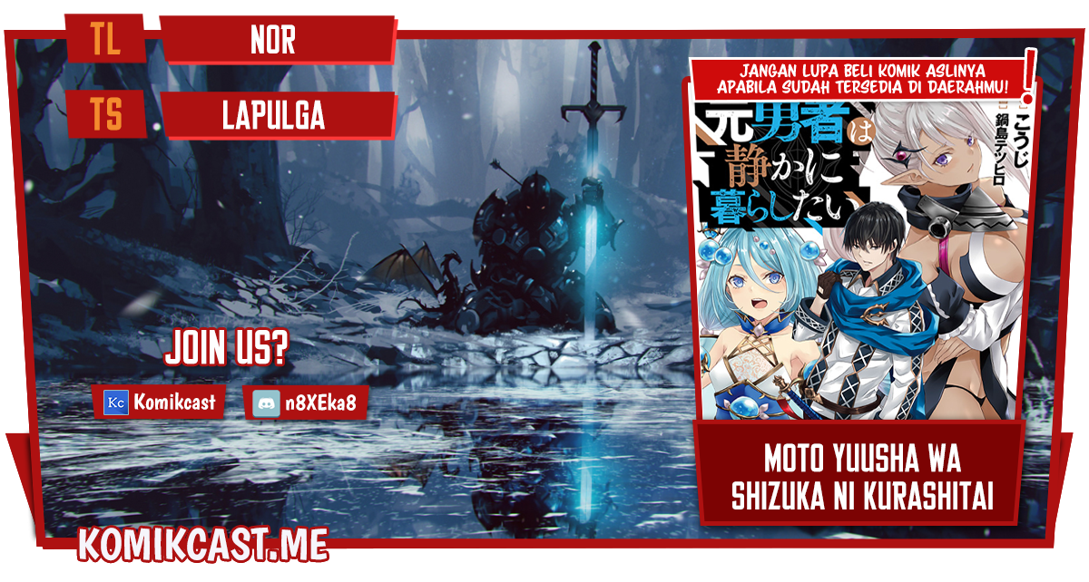 Moto Yuusha wa Shizuka ni Kurashitai (The Former Hero Wants To Live Peacefully) chapter 13
