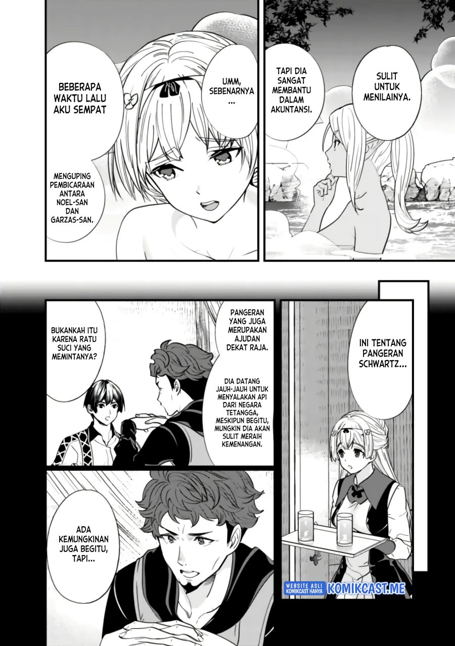 Moto Yuusha wa Shizuka ni Kurashitai (The Former Hero Wants To Live Peacefully) chapter 13