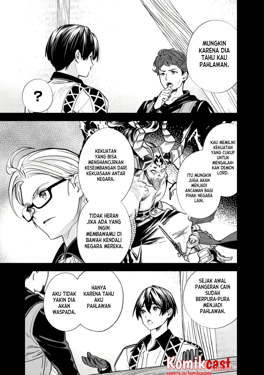 Moto Yuusha wa Shizuka ni Kurashitai (The Former Hero Wants To Live Peacefully) chapter 13