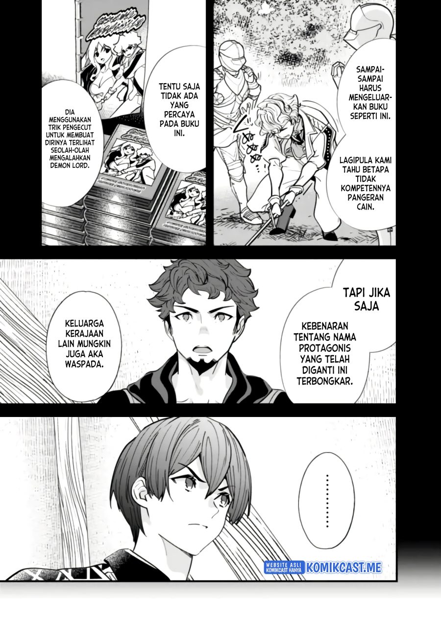 Moto Yuusha wa Shizuka ni Kurashitai (The Former Hero Wants To Live Peacefully) chapter 13