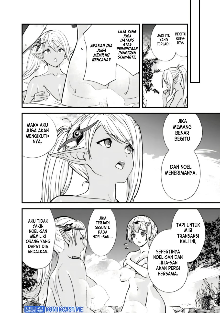 Moto Yuusha wa Shizuka ni Kurashitai (The Former Hero Wants To Live Peacefully) chapter 13