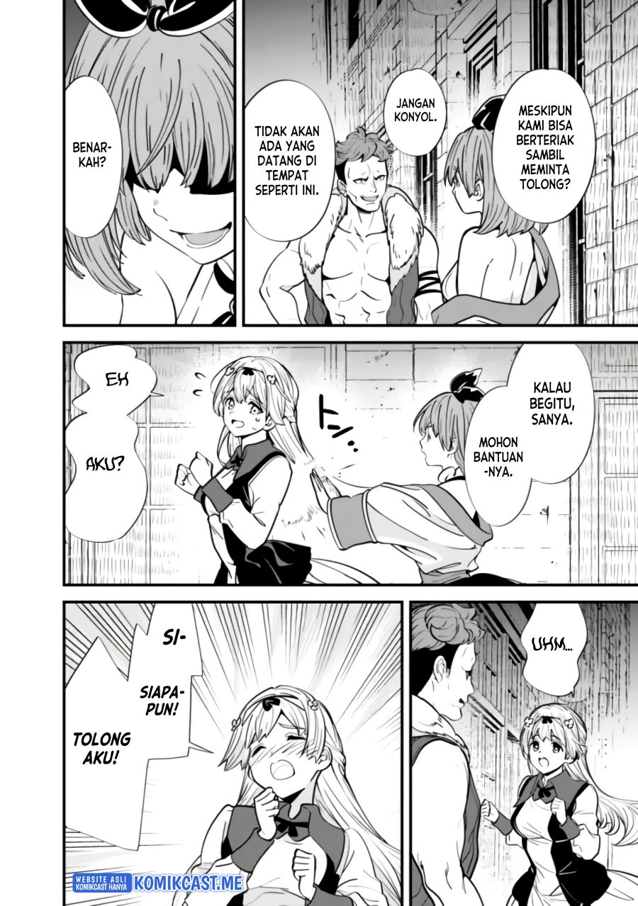 Moto Yuusha wa Shizuka ni Kurashitai (The Former Hero Wants To Live Peacefully) chapter 13