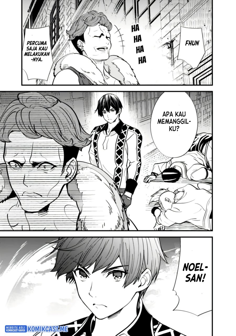 Moto Yuusha wa Shizuka ni Kurashitai (The Former Hero Wants To Live Peacefully) chapter 13