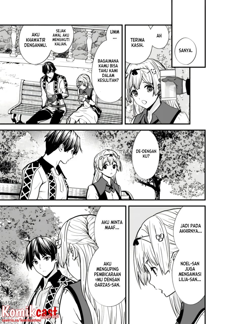 Moto Yuusha wa Shizuka ni Kurashitai (The Former Hero Wants To Live Peacefully) chapter 13