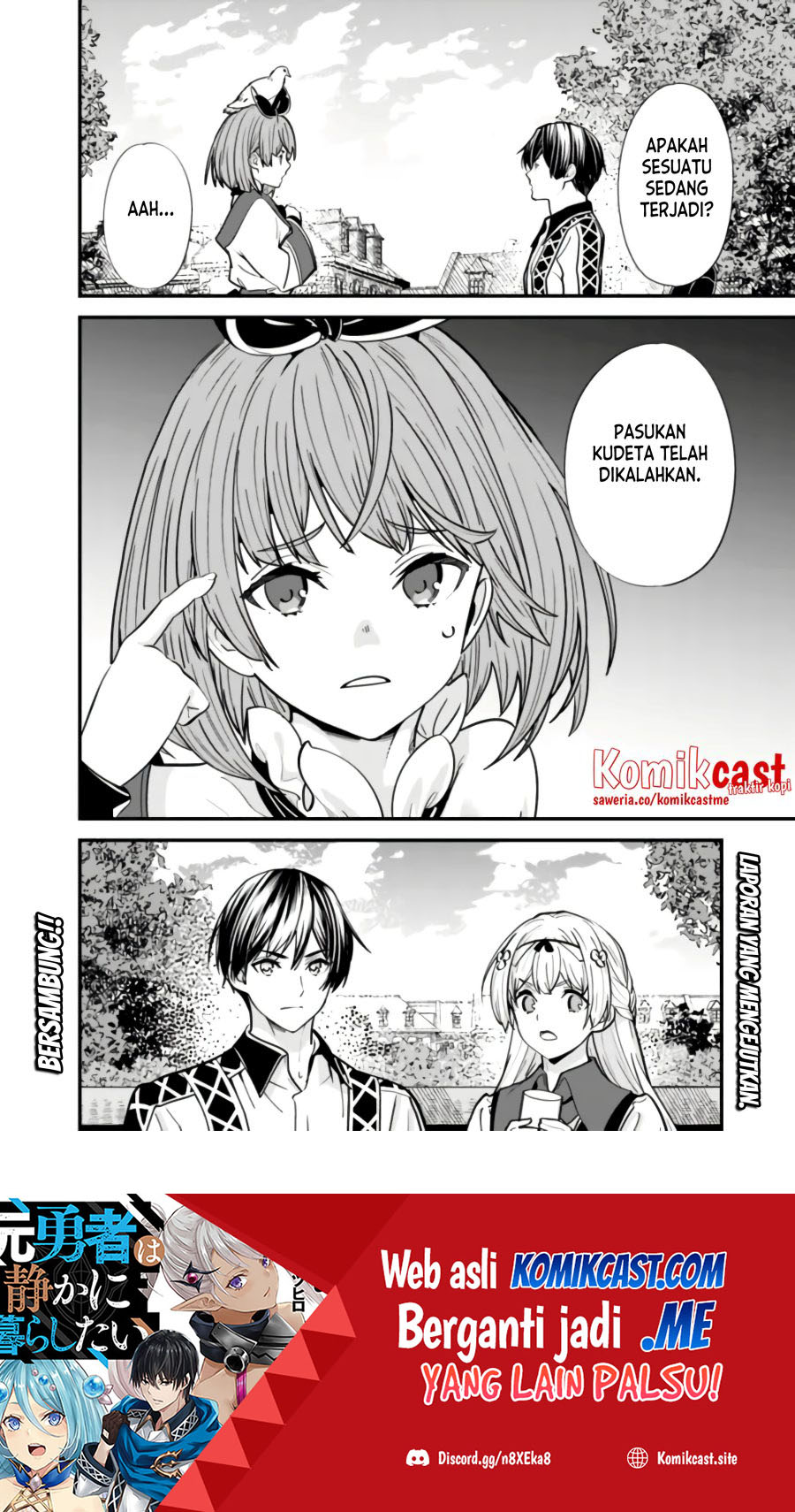 Moto Yuusha wa Shizuka ni Kurashitai (The Former Hero Wants To Live Peacefully) chapter 13