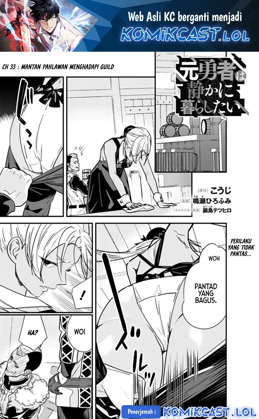 Moto Yuusha wa Shizuka ni Kurashitai Chapter 33 Bahasa Indonesia