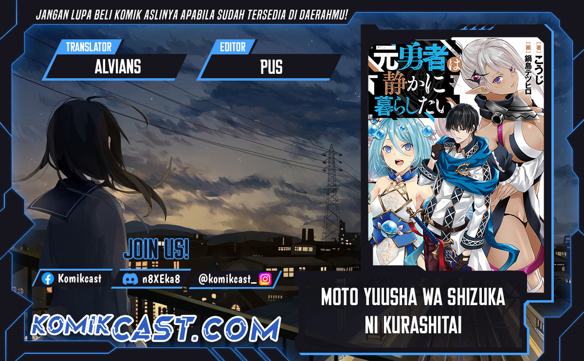 Moto Yuusha wa Shizuka ni Kurashitai Chapter 44.1 Bahasa Indonesia
