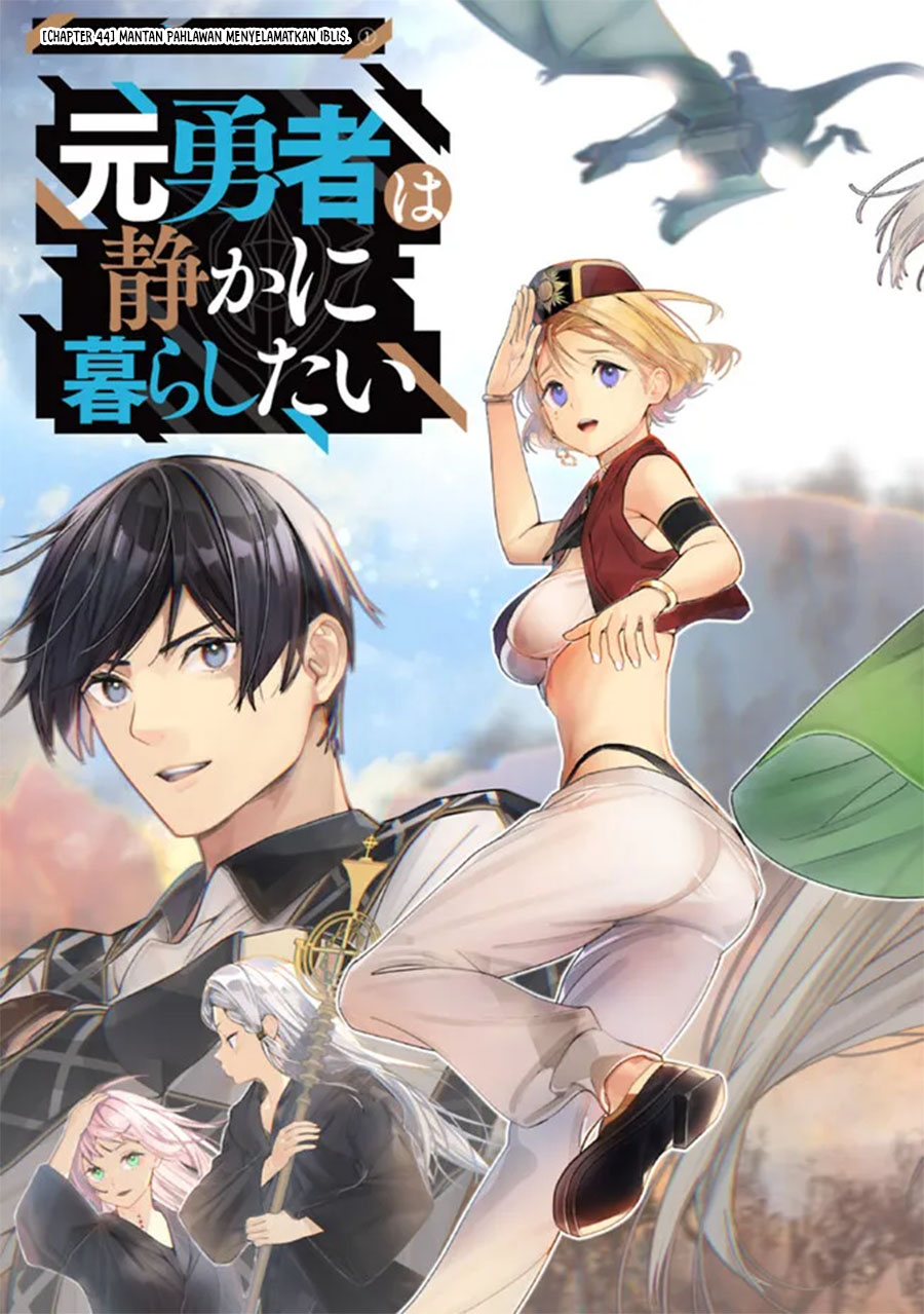 Moto Yuusha wa Shizuka ni Kurashitai Chapter 44.1 Bahasa Indonesia
