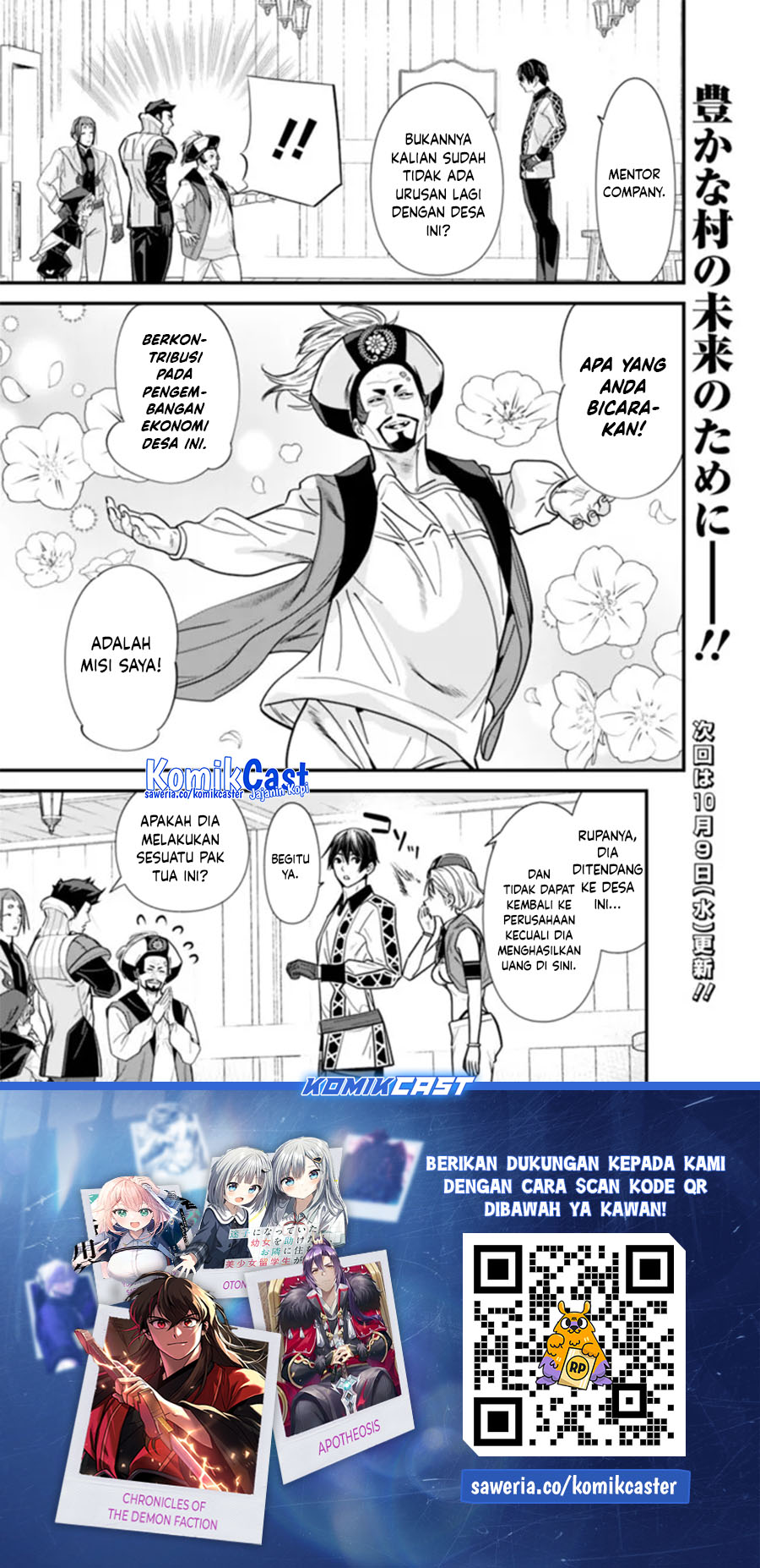 Moto Yuusha wa Shizuka ni Kurashitai Chapter 44.1 Bahasa Indonesia