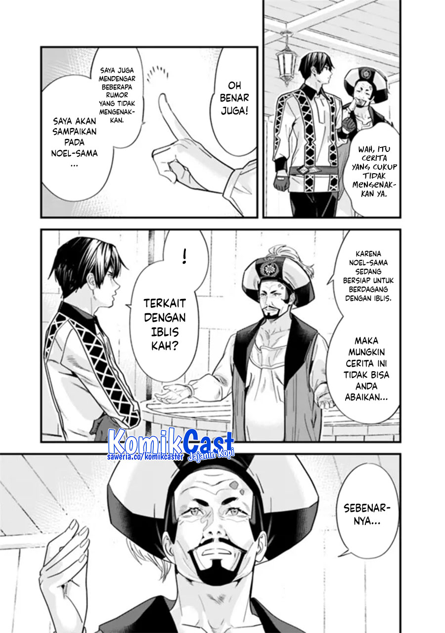 Dilarang COPAS - situs resmi www.mangacanblog.com - Komik moto yuusha wa shizuka ni kurashitai 045 - chapter 45 46 Indonesia moto yuusha wa shizuka ni kurashitai 045 - chapter 45 Terbaru 5|Baca Manga Komik Indonesia|Mangacan