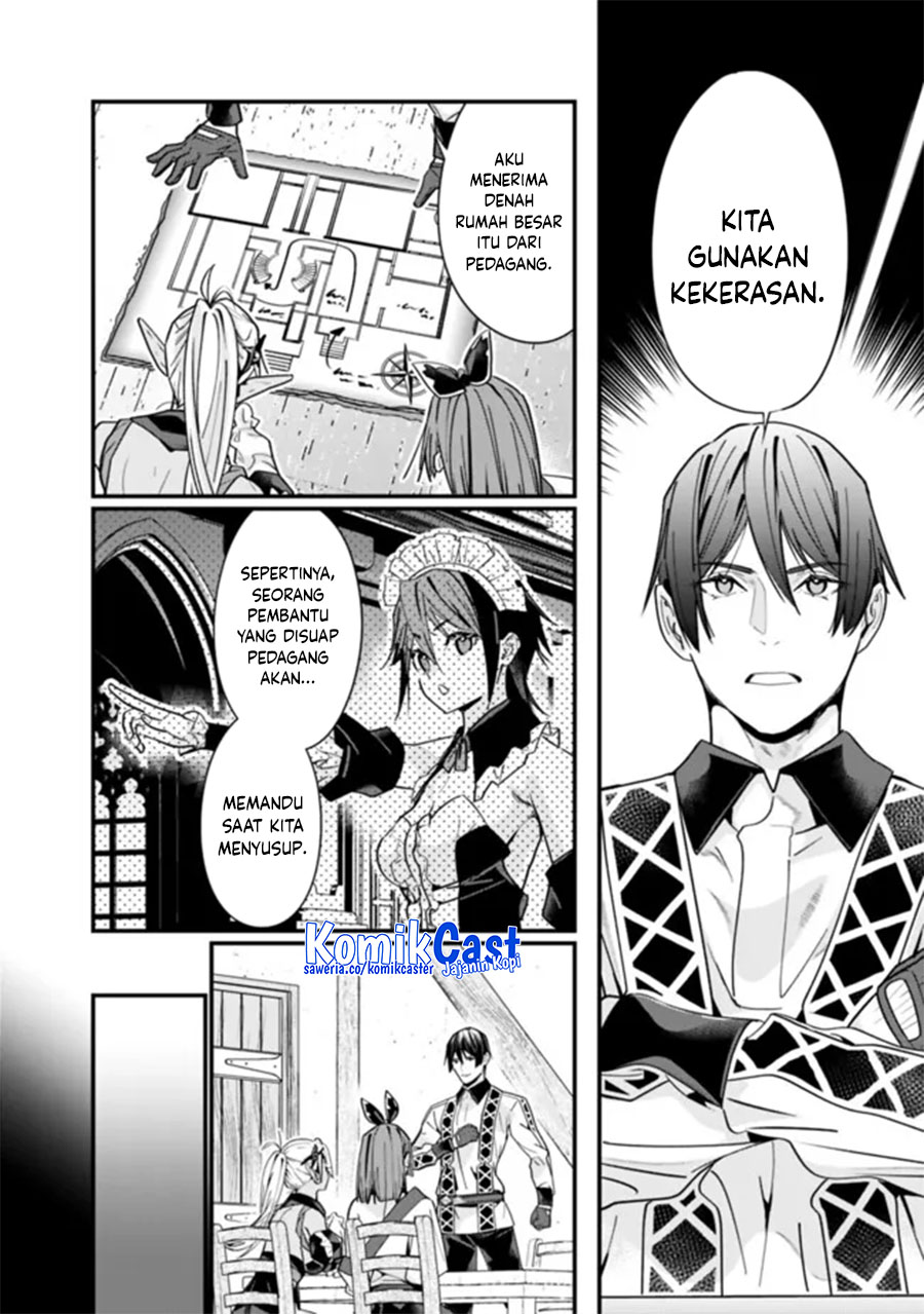 Dilarang COPAS - situs resmi www.mangacanblog.com - Komik moto yuusha wa shizuka ni kurashitai 045 - chapter 45 46 Indonesia moto yuusha wa shizuka ni kurashitai 045 - chapter 45 Terbaru 10|Baca Manga Komik Indonesia|Mangacan