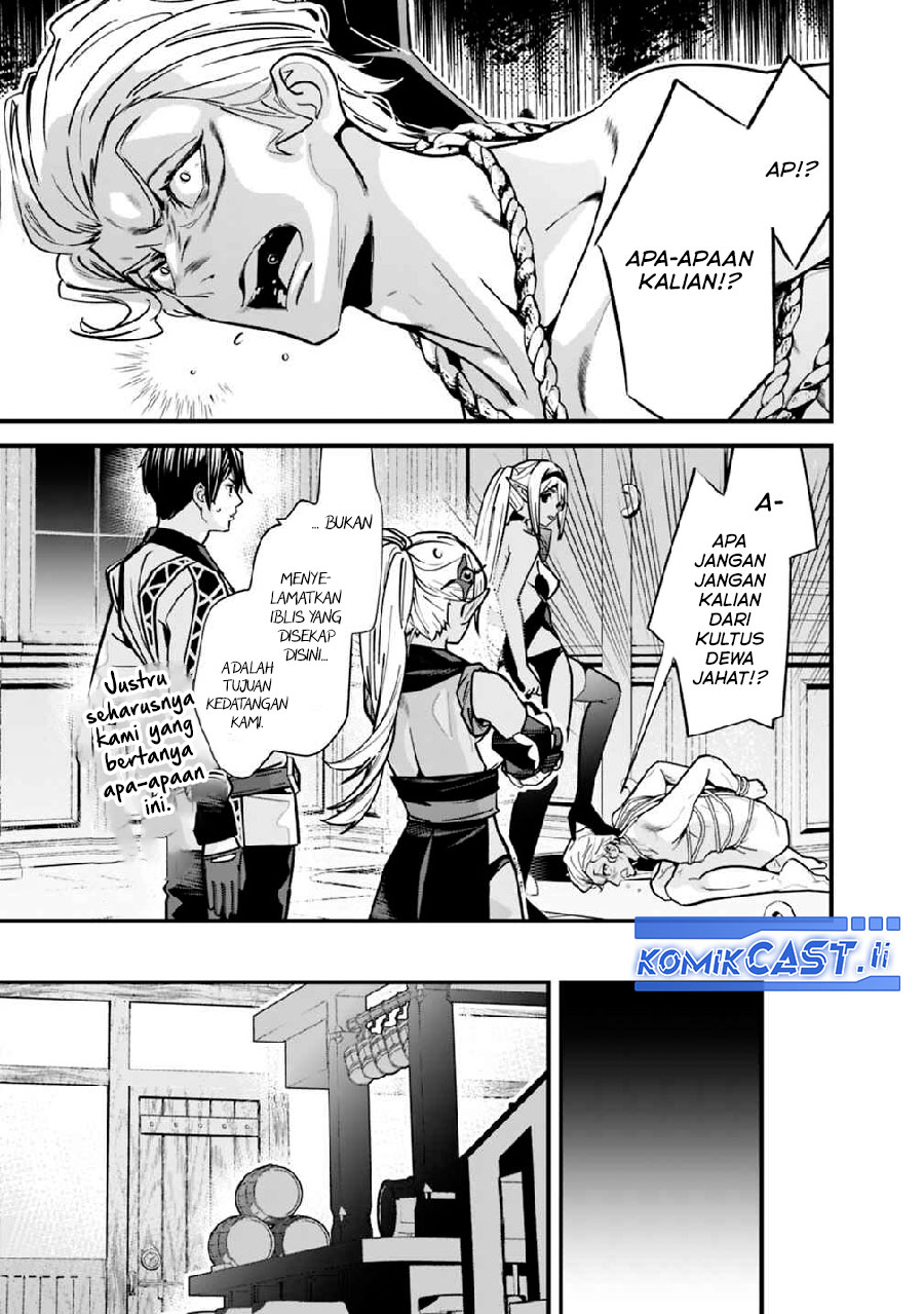 Moto Yuusha wa Shizuka ni Kurashitai (The Former Hero Wants To Live Peacefully) chapter 46