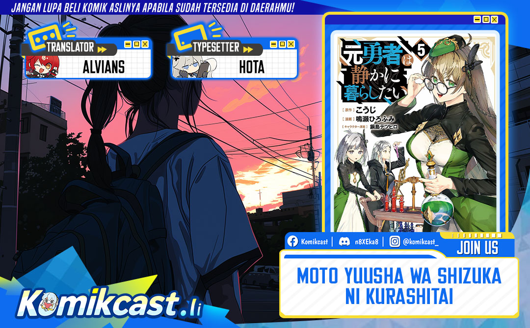 Moto Yuusha wa Shizuka ni Kurashitai Chapter 48 Bahasa Indonesia