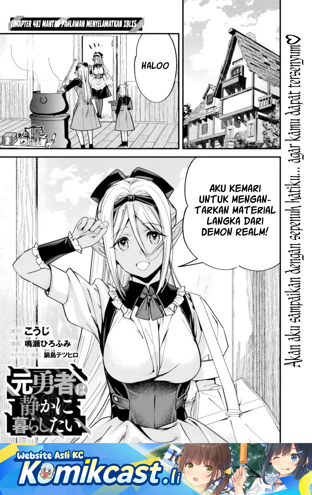 Moto Yuusha wa Shizuka ni Kurashitai Chapter 48 Bahasa Indonesia