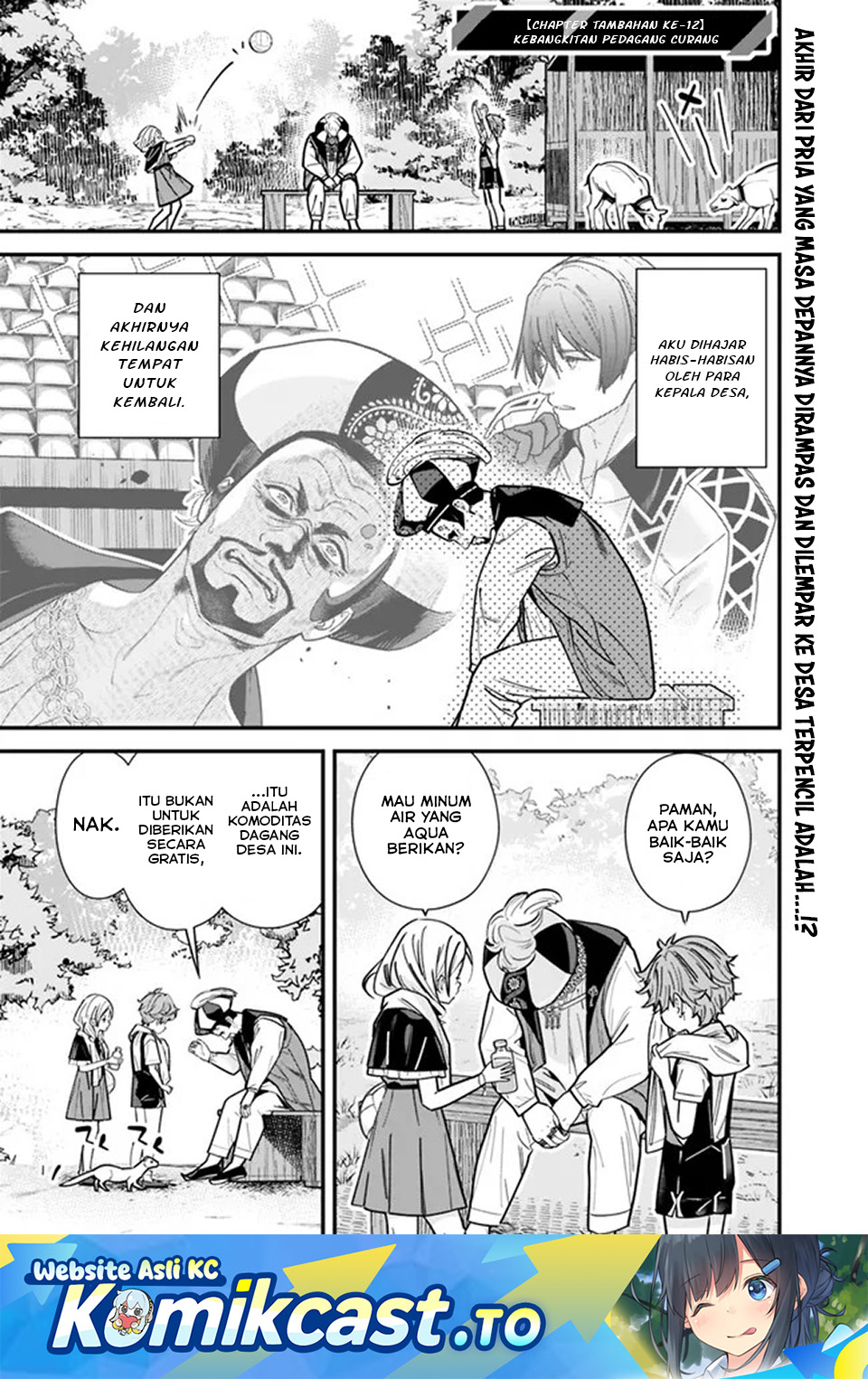 Moto Yuusha wa Shizuka ni Kurashitai (The Former Hero Wants To Live Peacefully) chapter 49