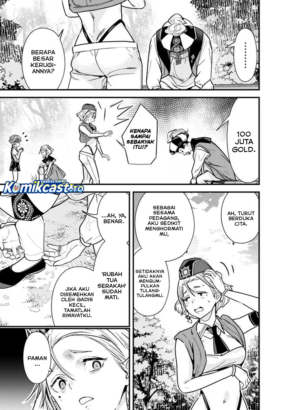 Moto Yuusha wa Shizuka ni Kurashitai (The Former Hero Wants To Live Peacefully) chapter 49