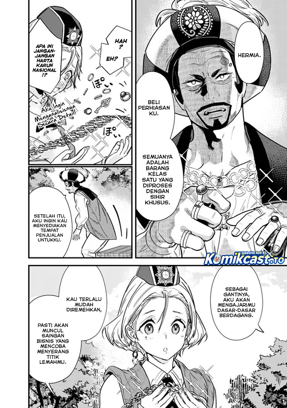 Moto Yuusha wa Shizuka ni Kurashitai (The Former Hero Wants To Live Peacefully) chapter 49