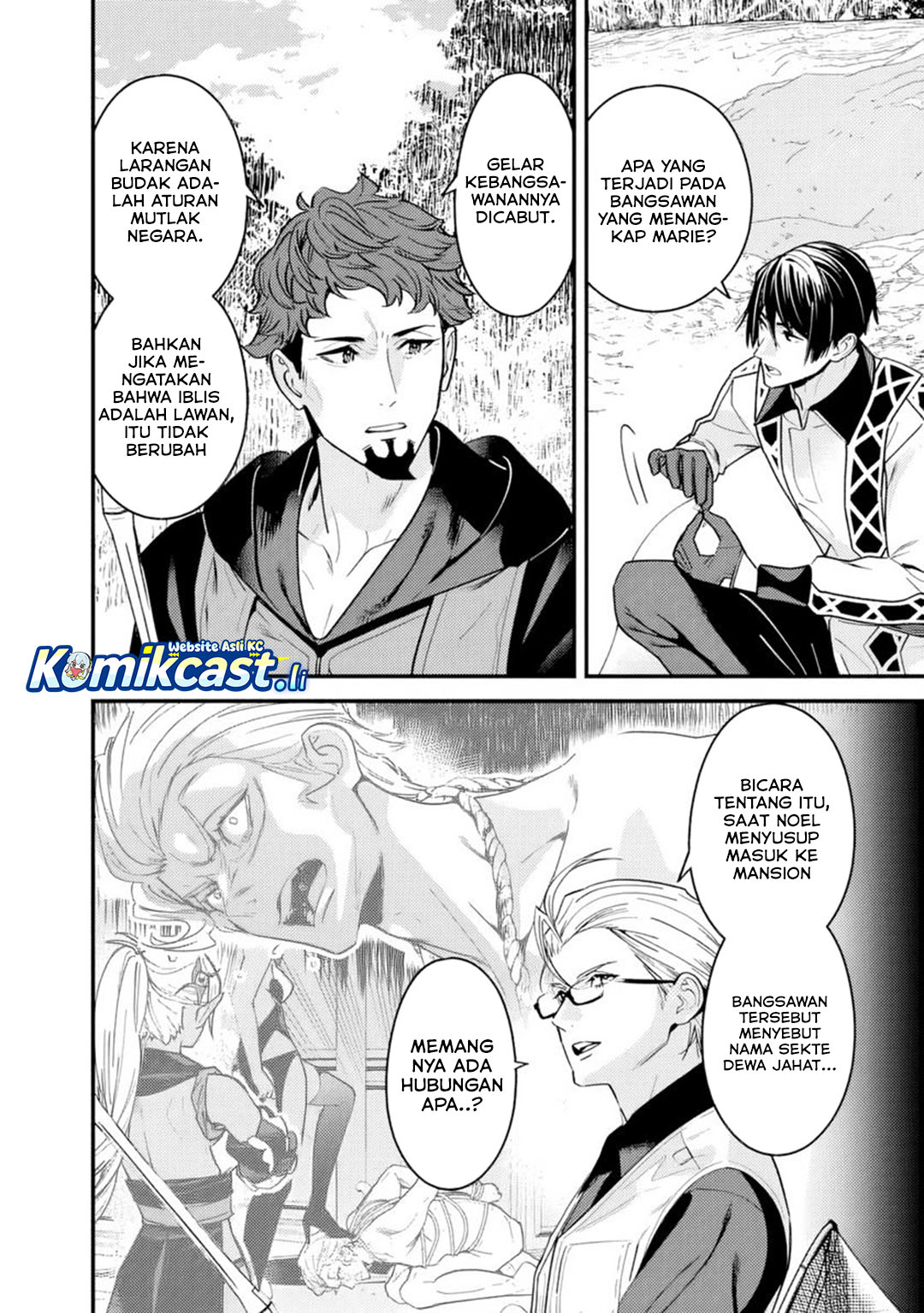 Dilarang COPAS - situs resmi www.mangacanblog.com - Komik moto yuusha wa shizuka ni kurashitai 049 - chapter 49 50 Indonesia moto yuusha wa shizuka ni kurashitai 049 - chapter 49 Terbaru 1|Baca Manga Komik Indonesia|Mangacan