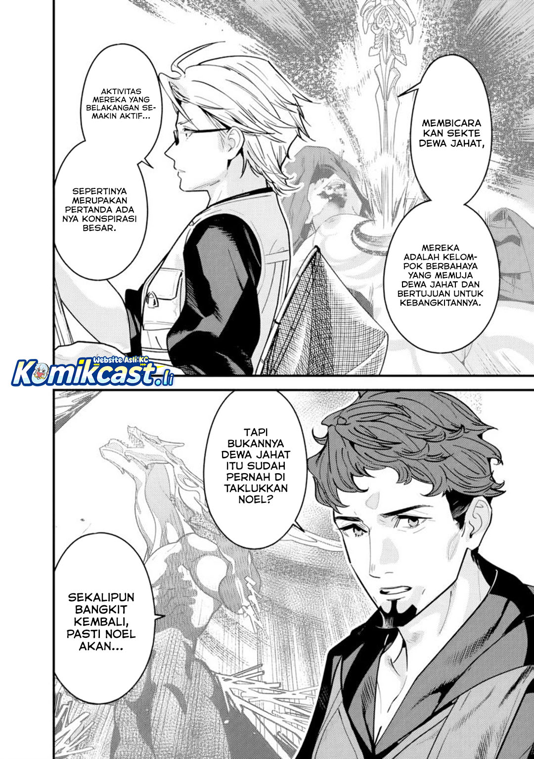 Dilarang COPAS - situs resmi www.mangacanblog.com - Komik moto yuusha wa shizuka ni kurashitai 049 - chapter 49 50 Indonesia moto yuusha wa shizuka ni kurashitai 049 - chapter 49 Terbaru 3|Baca Manga Komik Indonesia|Mangacan