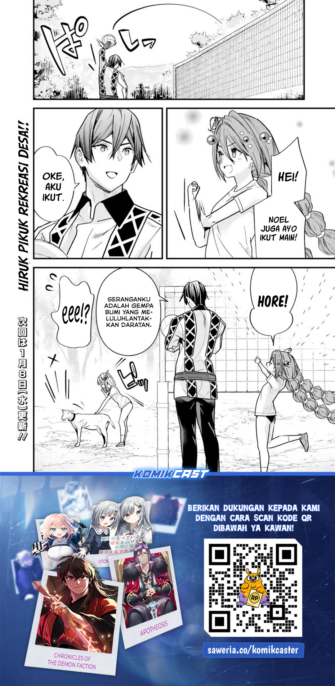 Dilarang COPAS - situs resmi www.mangacanblog.com - Komik moto yuusha wa shizuka ni kurashitai 049 - chapter 49 50 Indonesia moto yuusha wa shizuka ni kurashitai 049 - chapter 49 Terbaru 12|Baca Manga Komik Indonesia|Mangacan