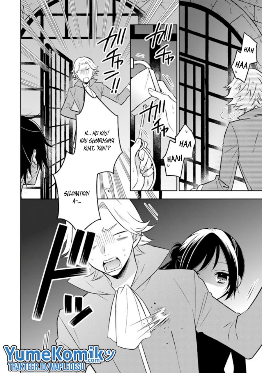 Moto Ansatsusha, Tensei shita Kizoku no Reijou ni narimashita. chapter 3