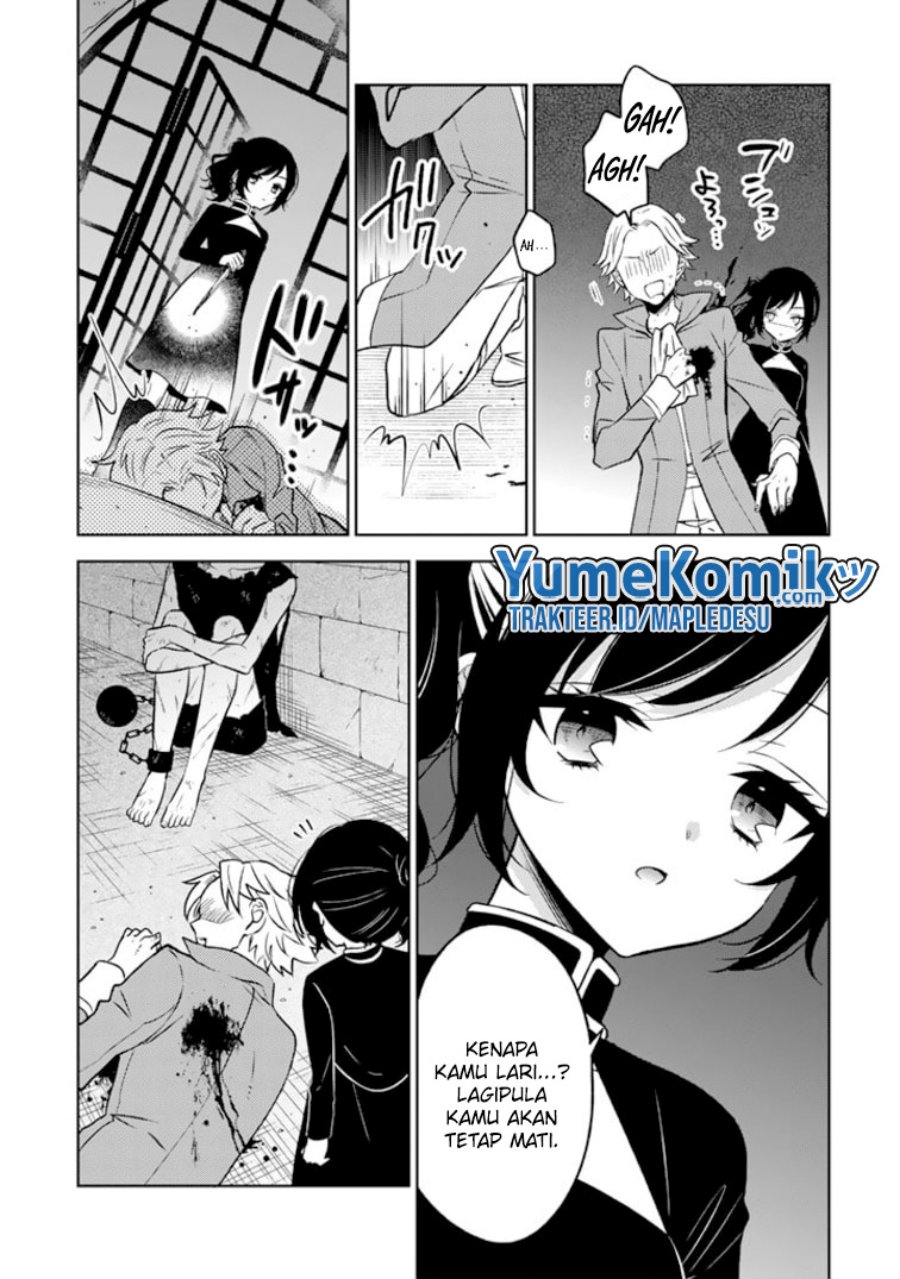 Moto Ansatsusha, Tensei shita Kizoku no Reijou ni narimashita. chapter 3